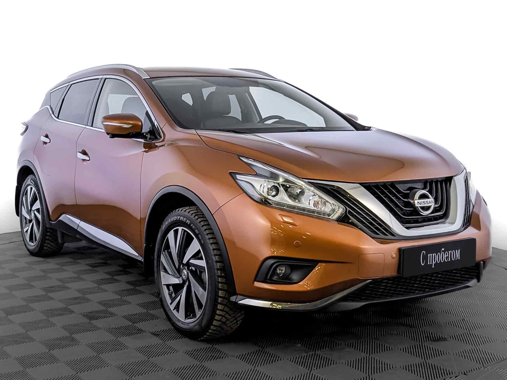 Nissan Murano