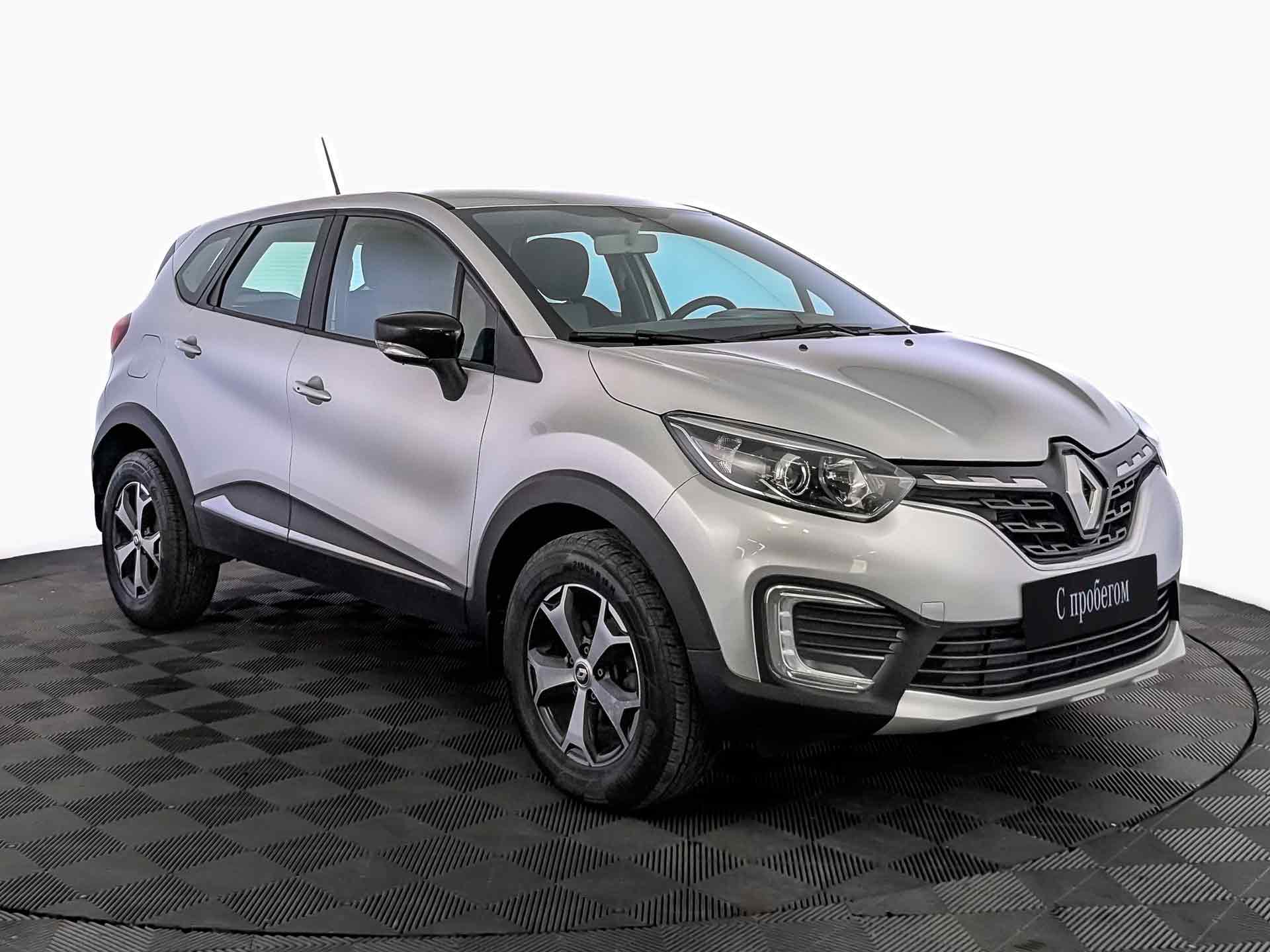 Renault Kaptur