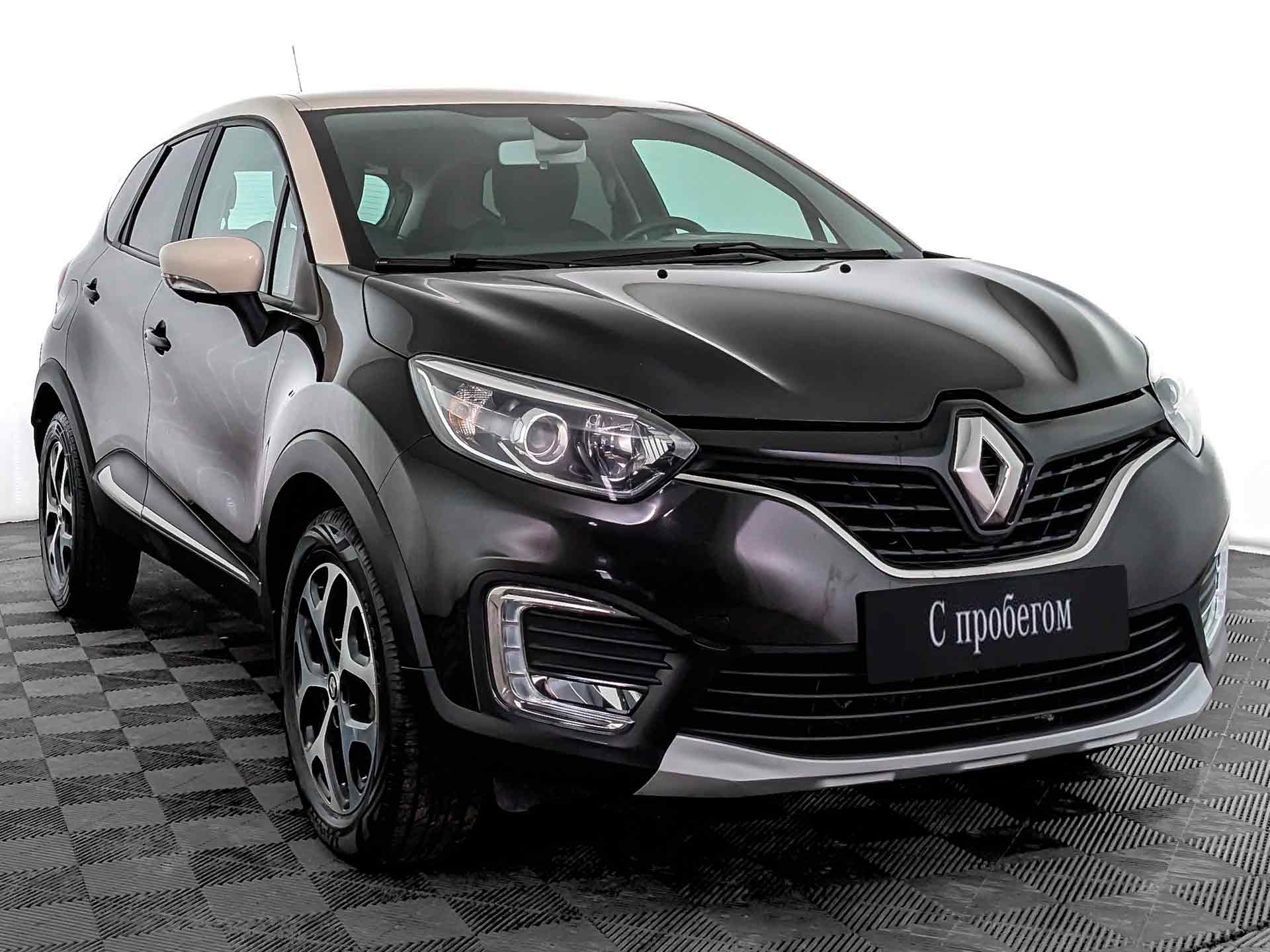 Renault Kaptur