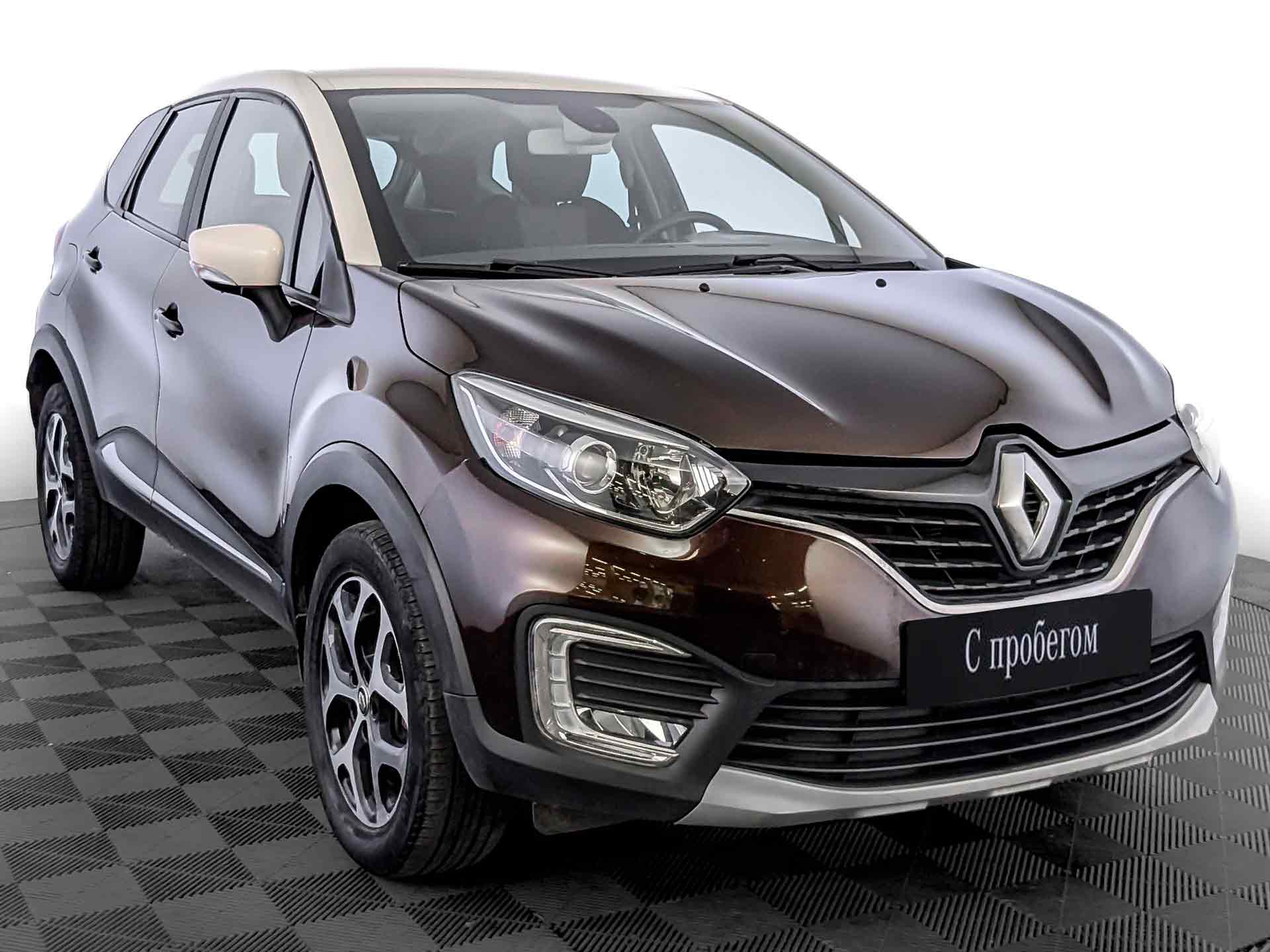 Renault Kaptur