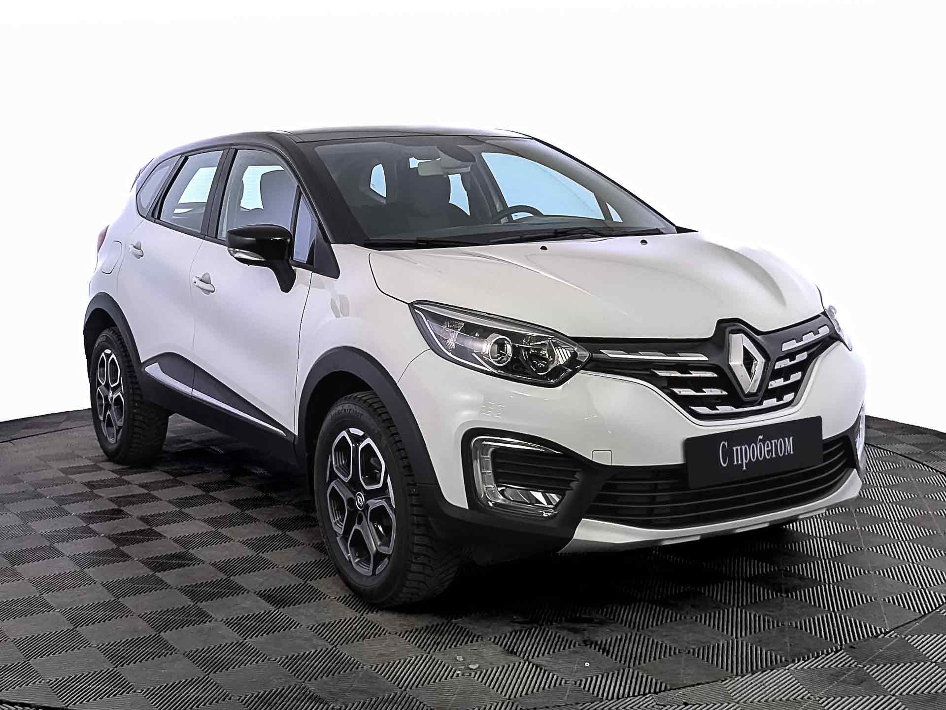 Renault Kaptur