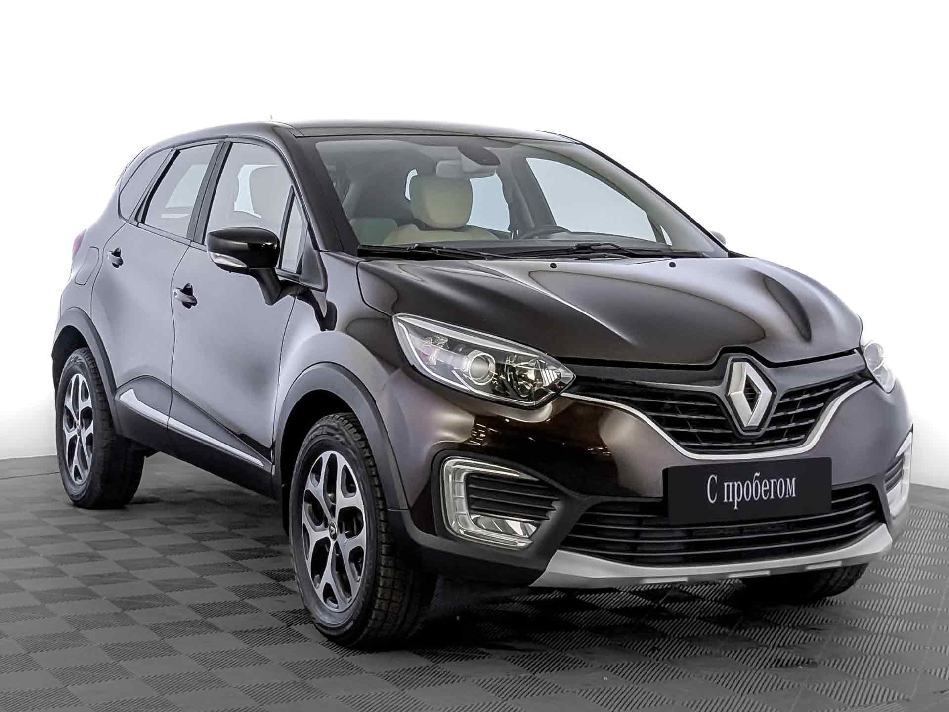 Renault Kaptur