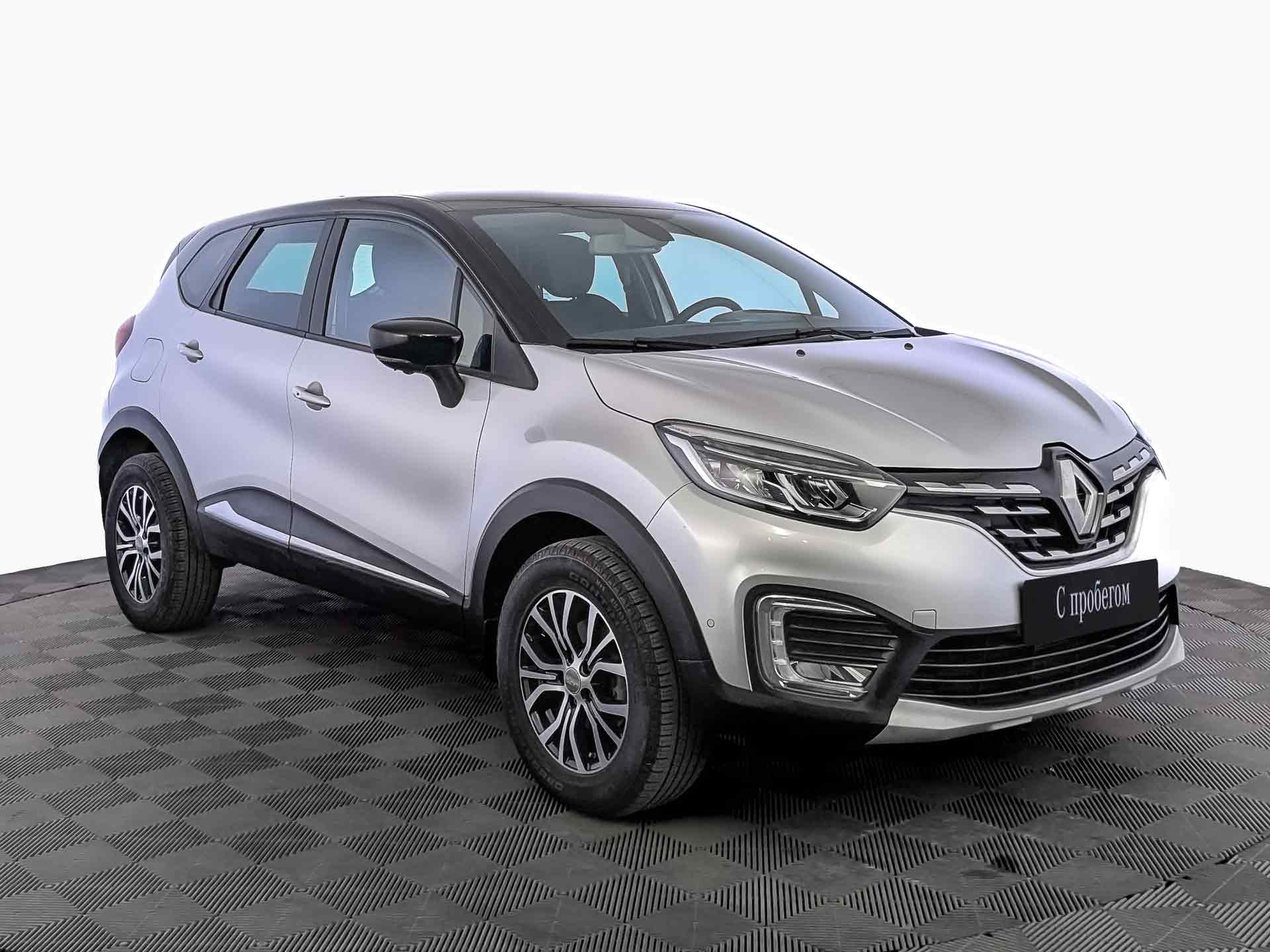 Renault Kaptur