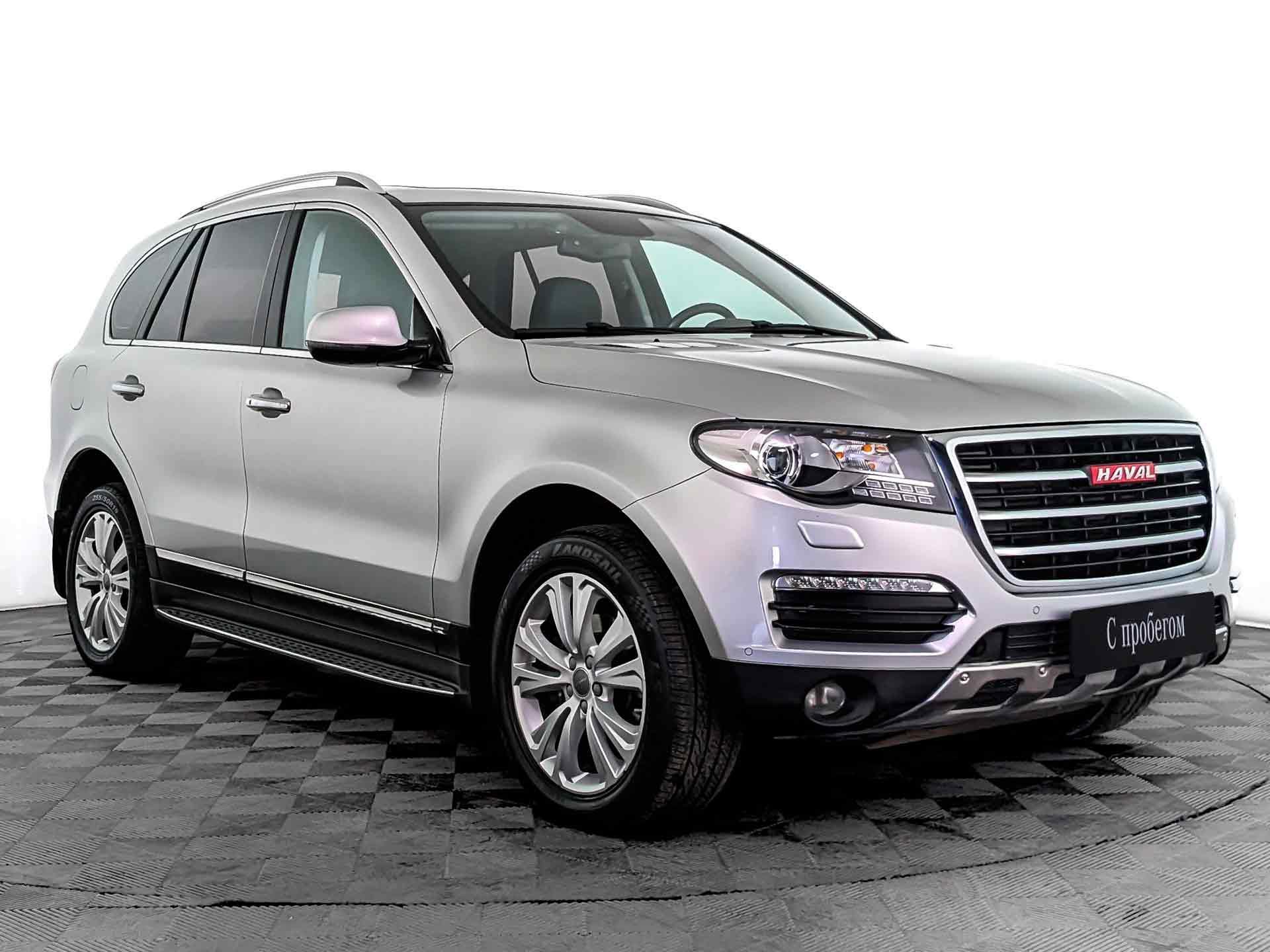 Haval H8