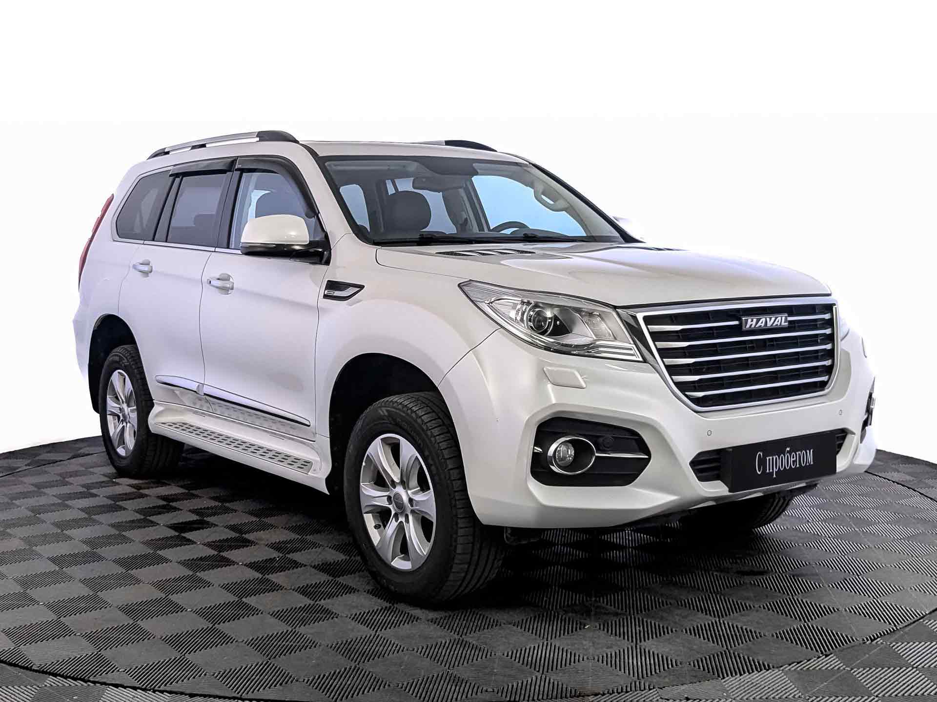 Haval H9