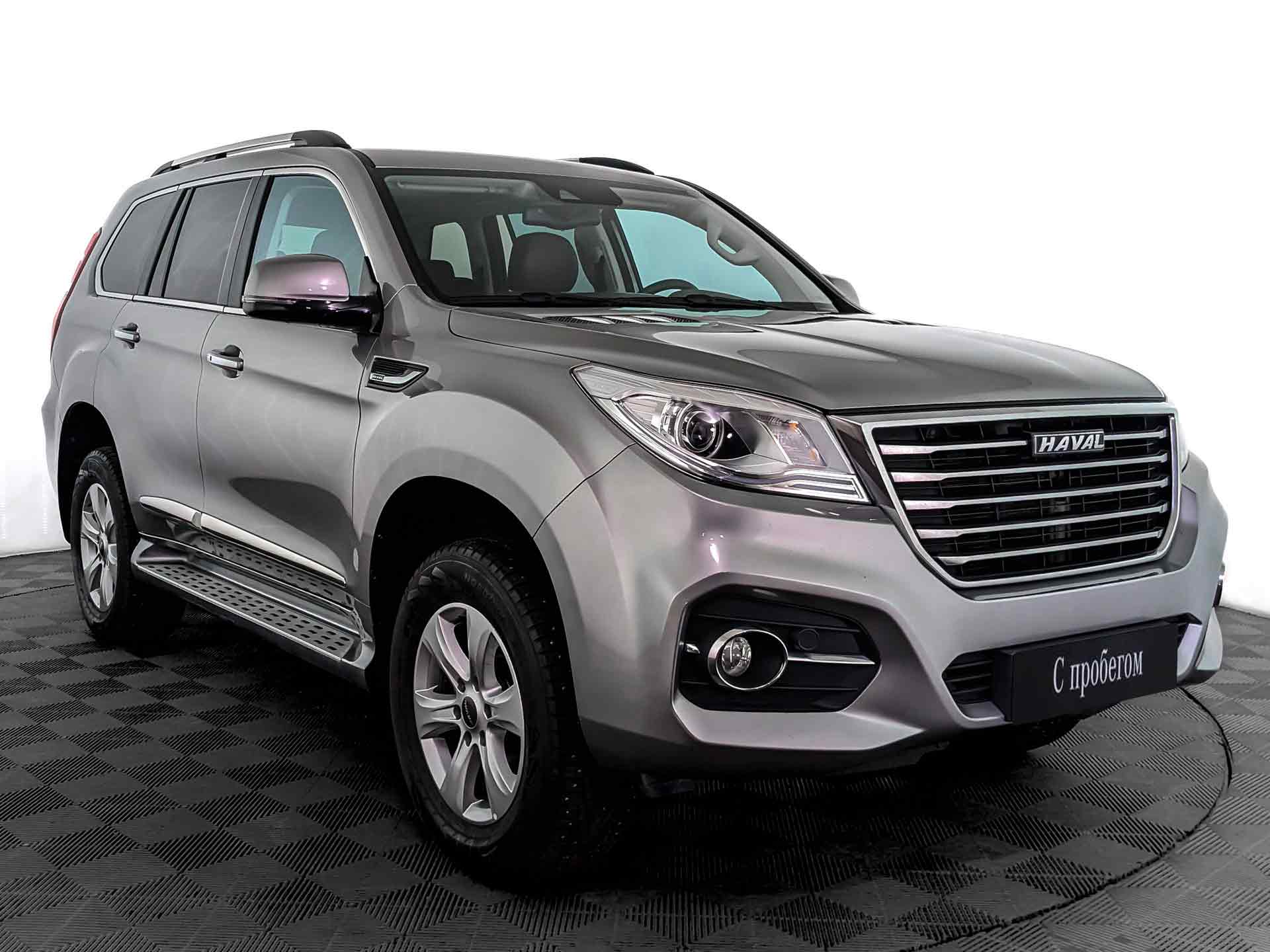 Haval H9