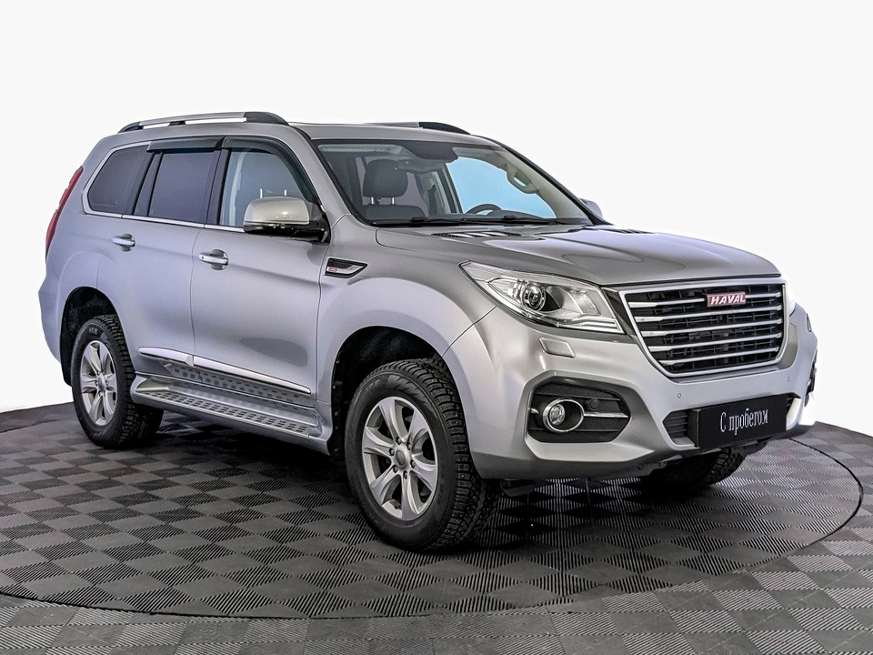 Haval H9