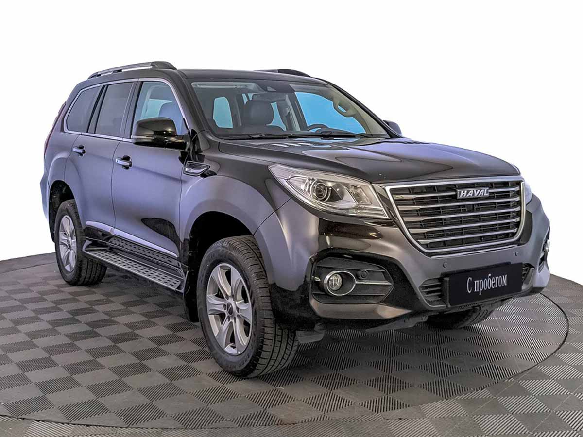 Haval H9