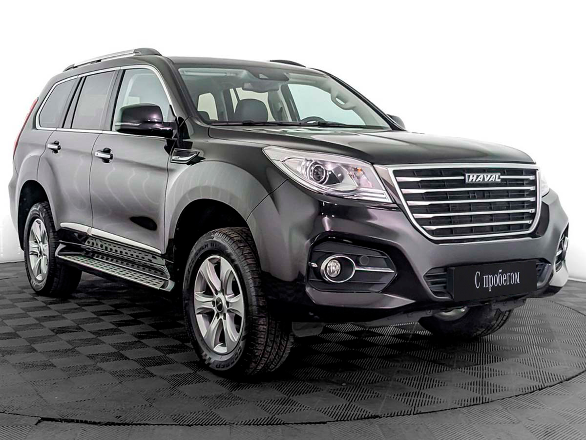 Haval H9