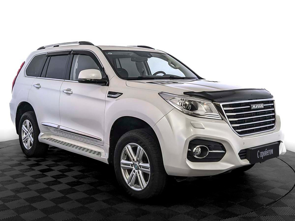 Haval H9