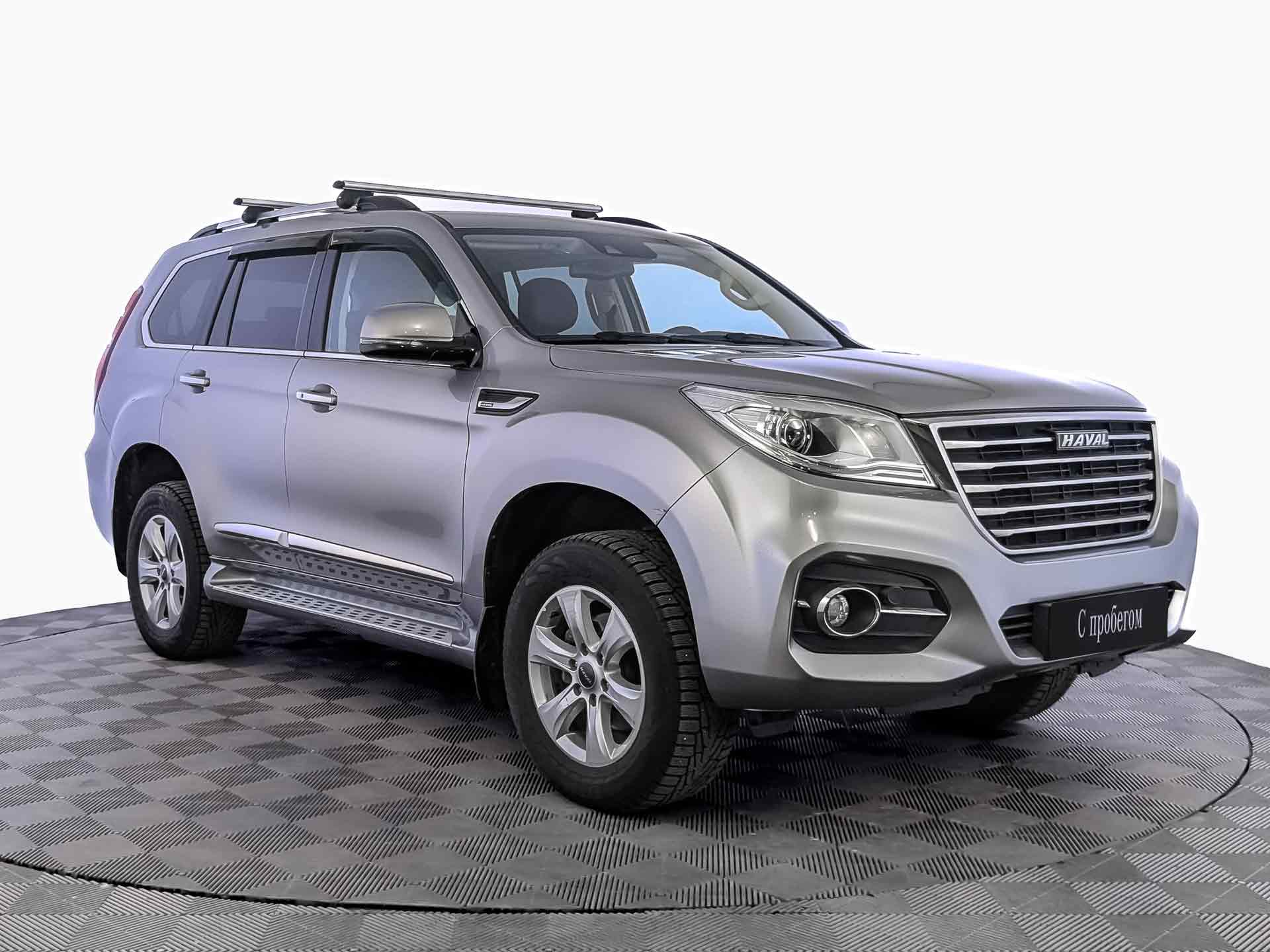 Haval H9