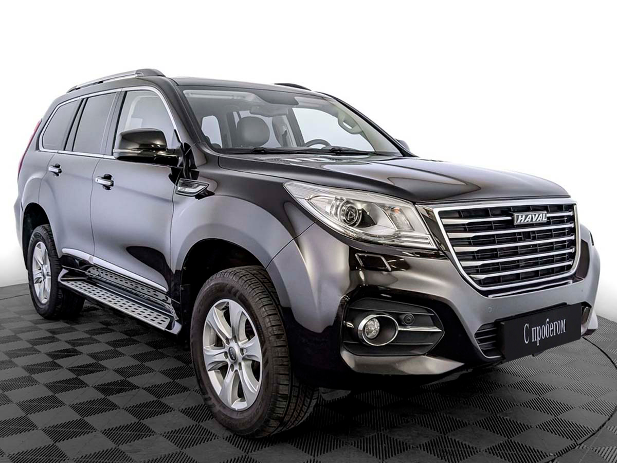 Haval H9