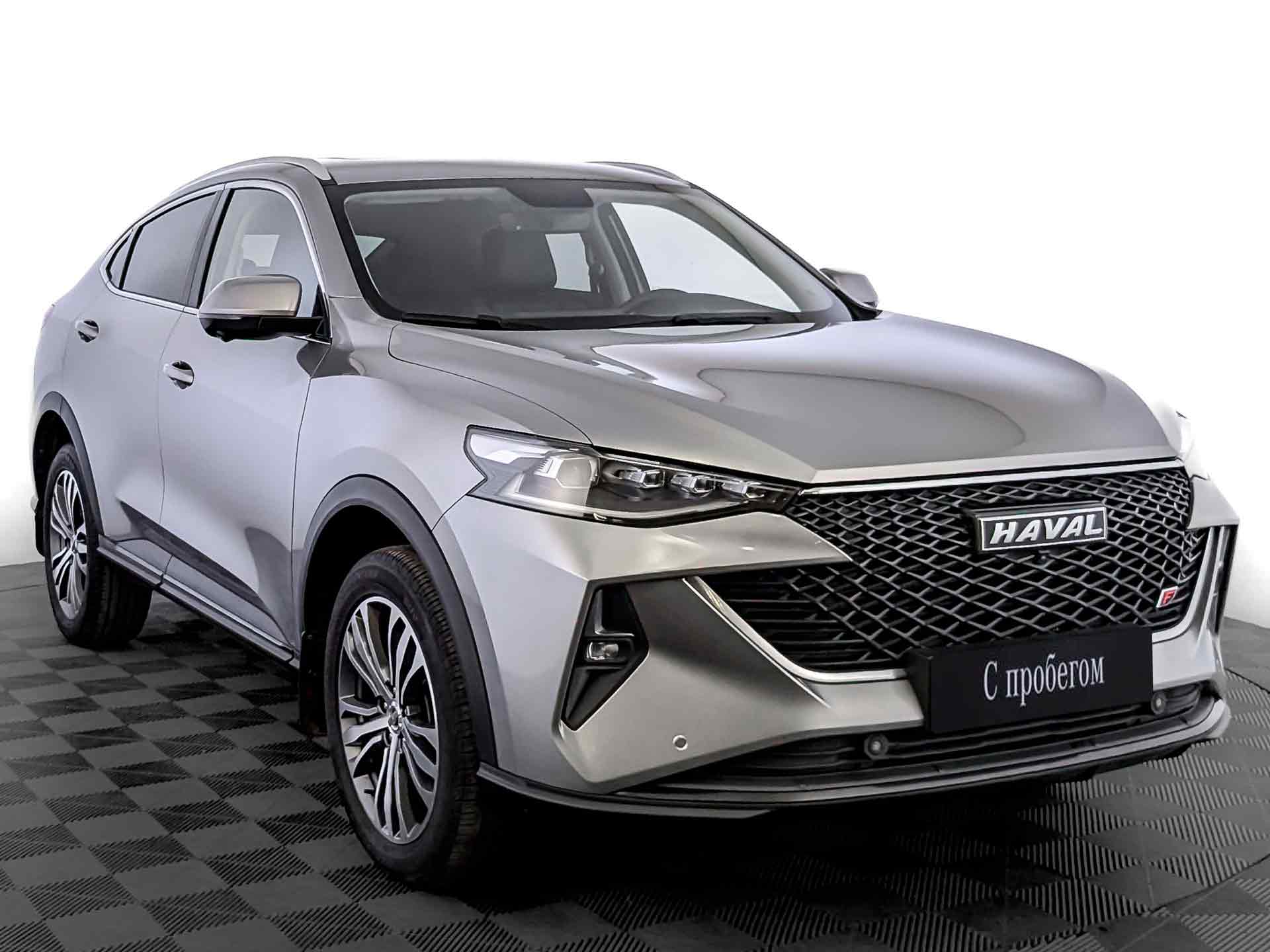 Haval F7x
