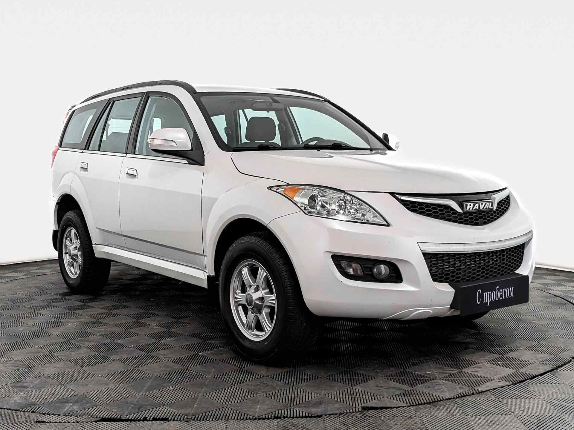 Haval H5