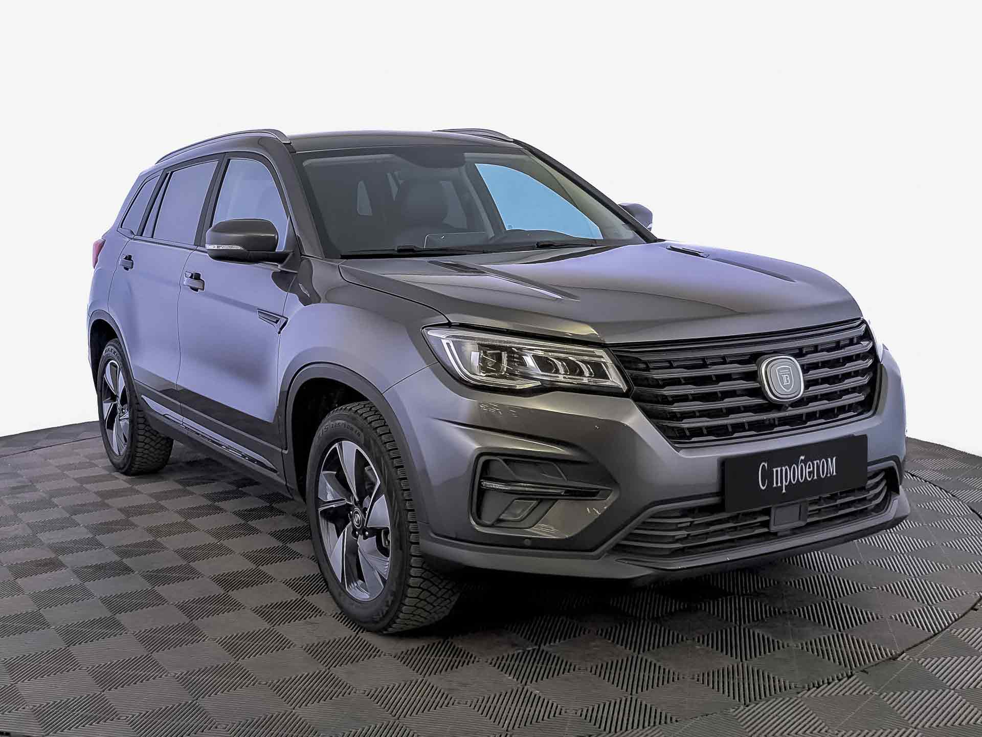 Changan CS75