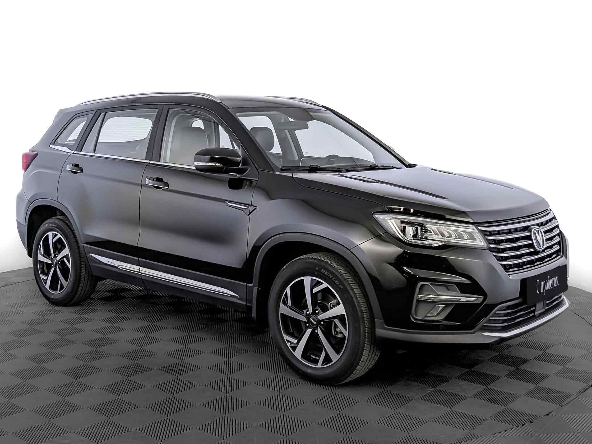 Changan CS75