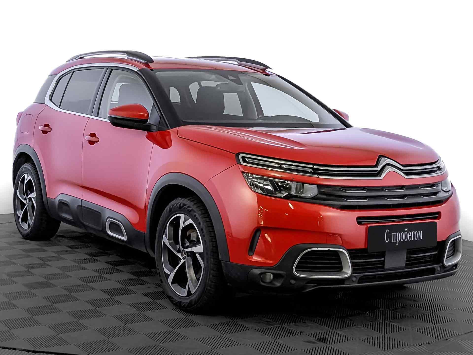 Citroen C5 Aircross