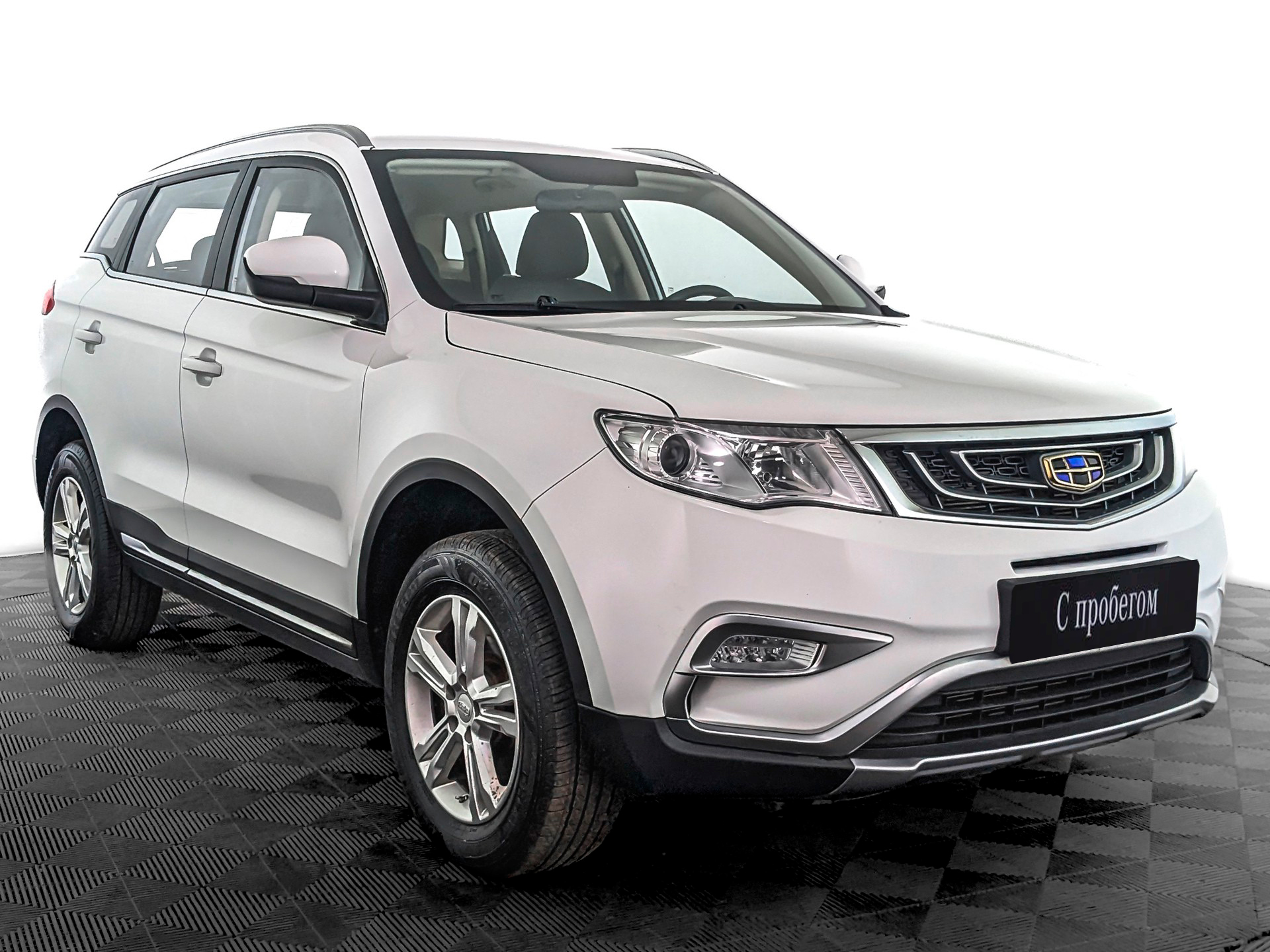 Geely Atlas