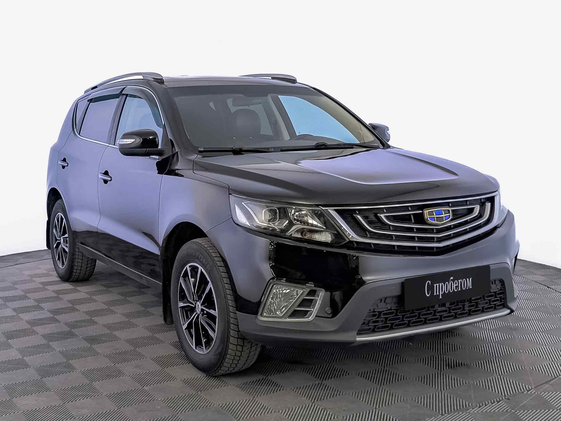Geely Emgrand X7