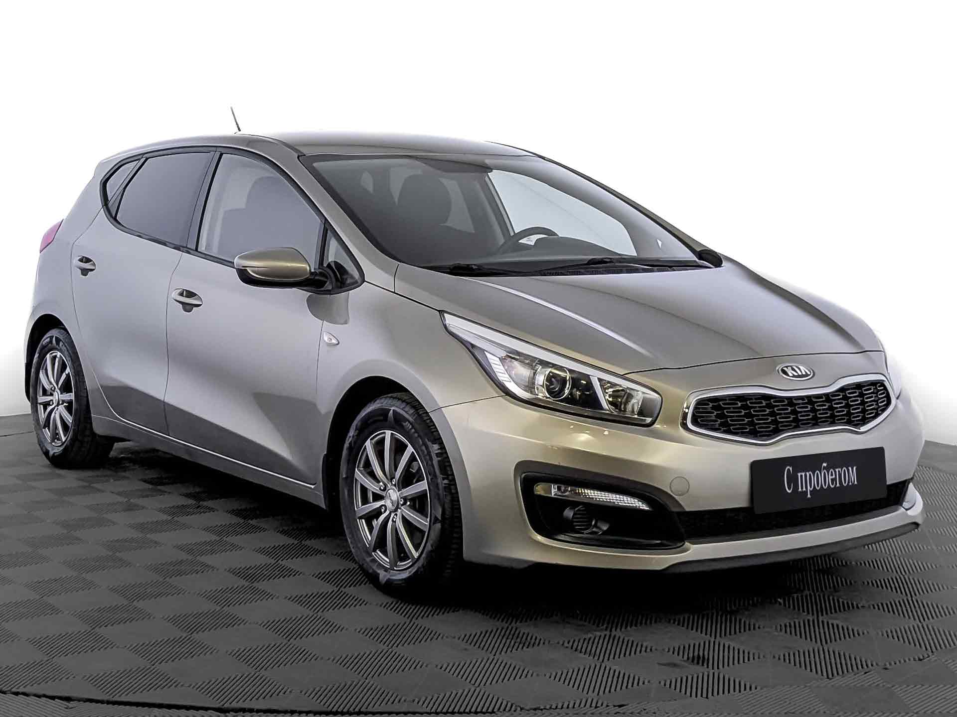 Kia Ceed
