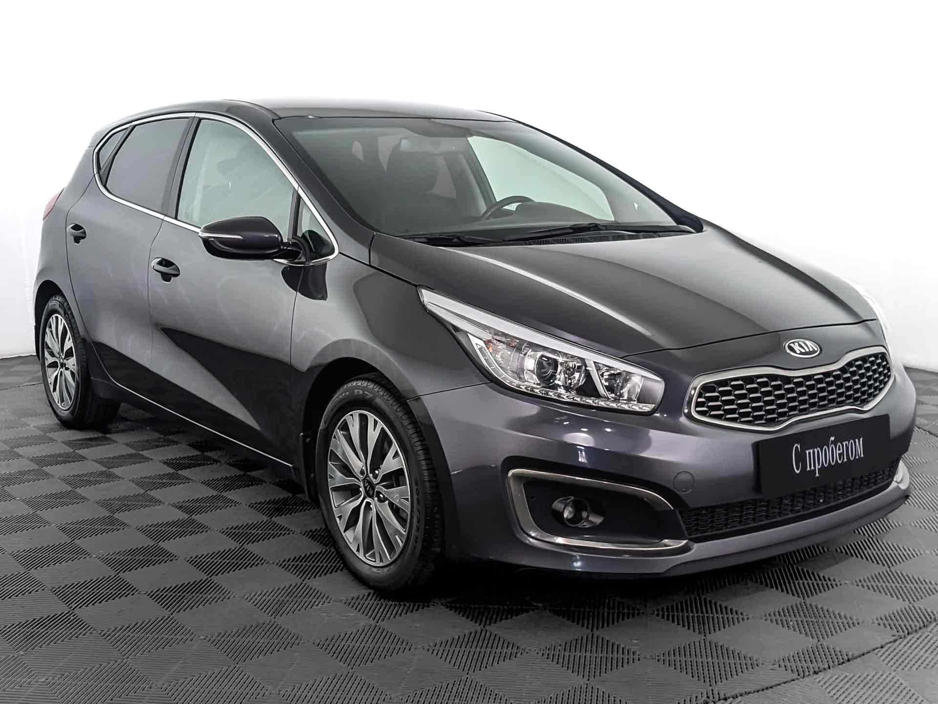 Kia Ceed