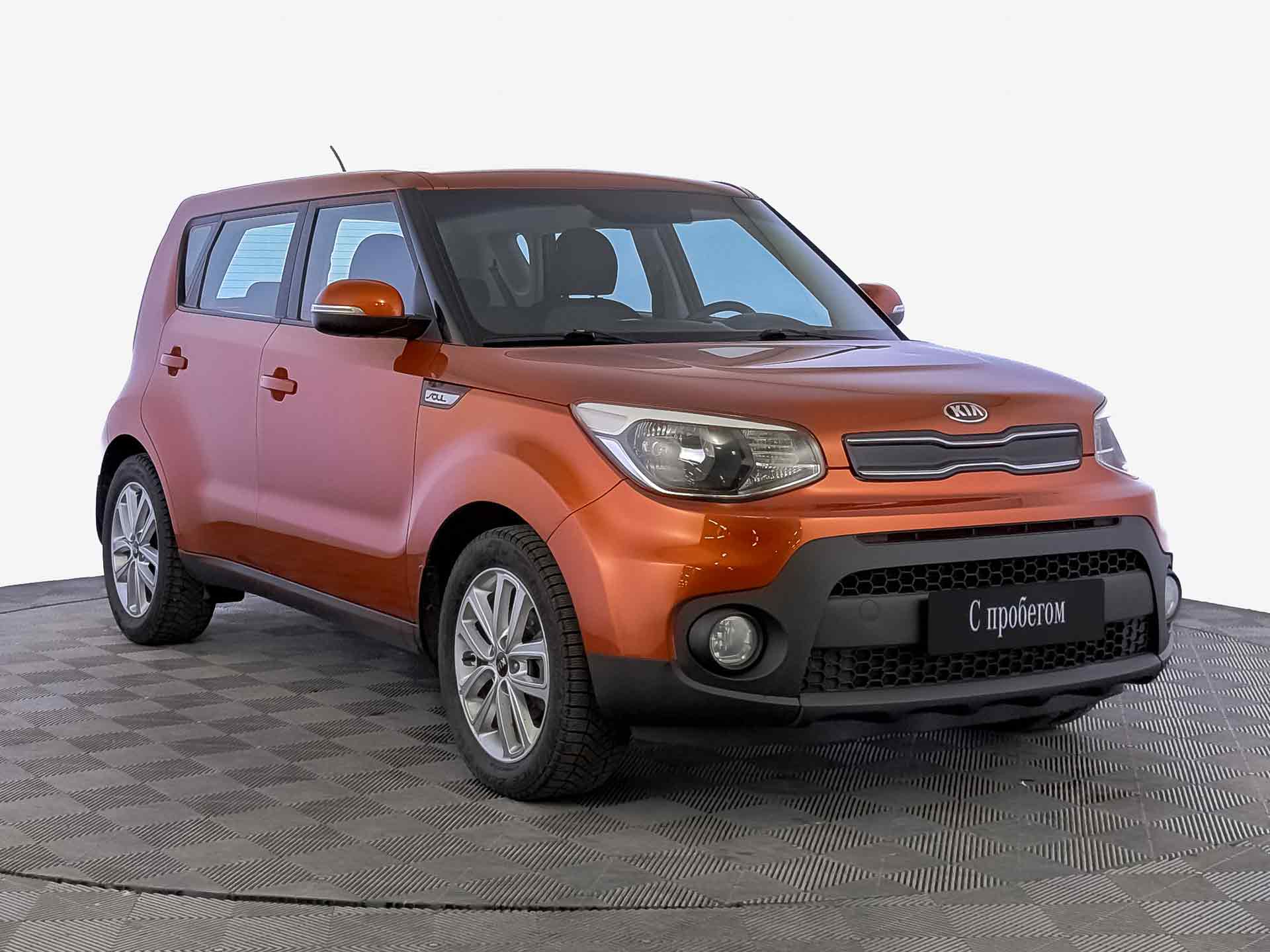 Kia Soul